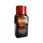 米国マカ(U.S.A MACA)