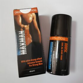 MAXMAN75000早漏防止