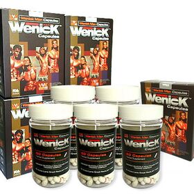WENICKMANペニス増大カプセル・VVK