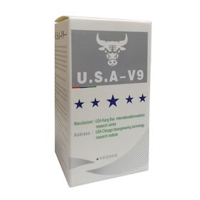 米国V9